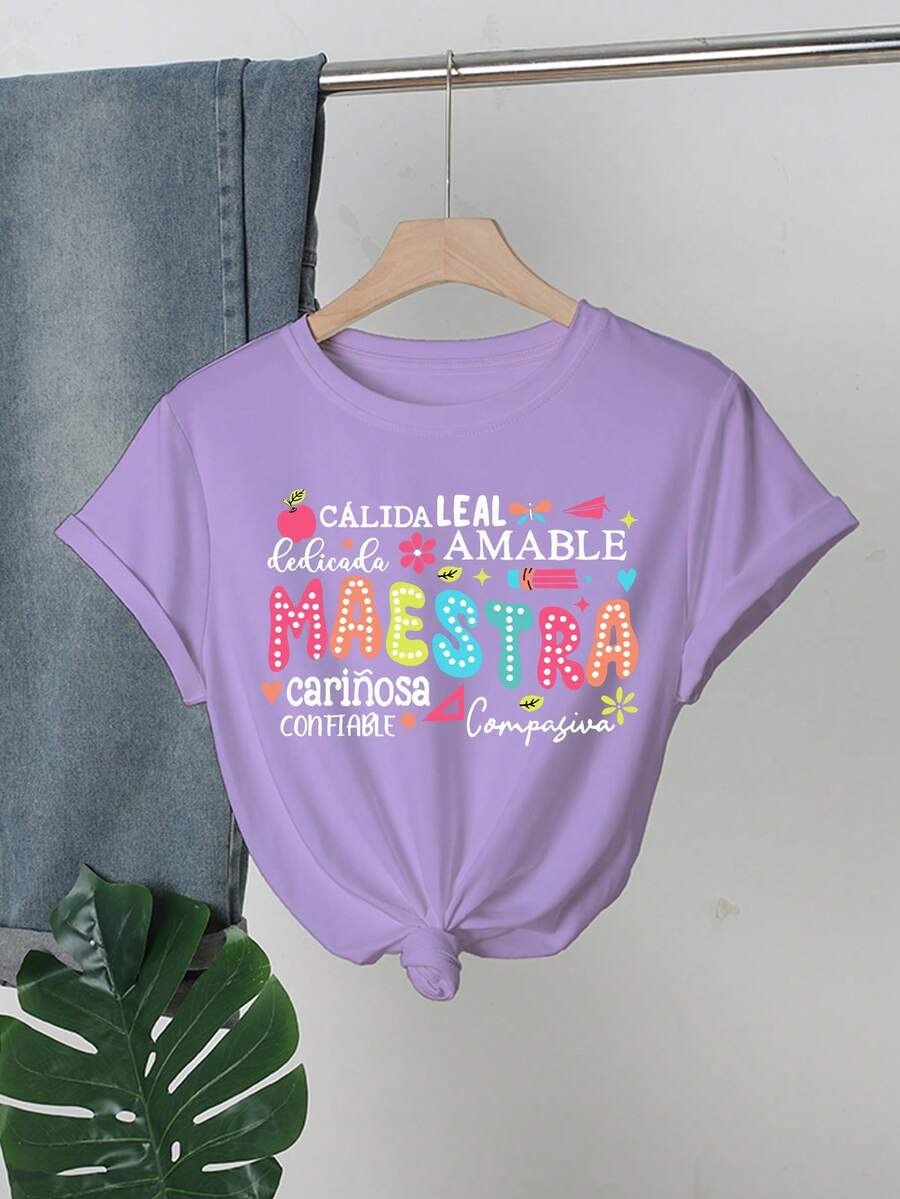 Maglietta in seta a girocollo casual con maniche corte da donna - Viola - Visualizzare 1
