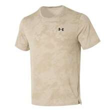 Under Armour UA Tech Vent Jcqrd SS Casual Running Short Sleeve Shirt, Men, Daily Commute Top, Sports Outdoor T-Shirt 1390047 - Brown - View 1