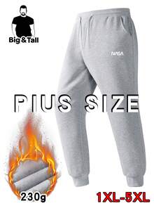 Big Belly Thin Velvet Pants Autumn And Winter New Men's Leg Binding Pants With Added Fat And Increased Weight, Loose Casual Pants With Added Velvet Warmth, Fashionable Sports Pants - Grey - View 6