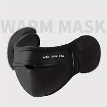 2-In-1 Warm Face Mask With Faux Fur Ear Muffs, Windproof, Cold Resistant, Breathable Mouth Opening, Adjustable Fit For Men, Women, And Teens In Winter - Black - View 13