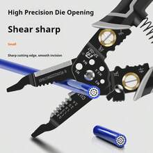 16合1不锈钢多功能工具 | 剥线钳、剪线钳、压线钳和螺丝刀套装 | DIY及专业电工全能工具