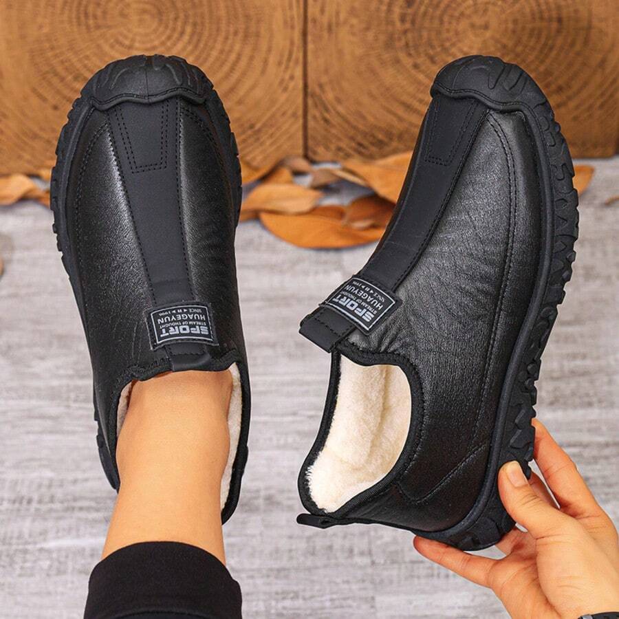 男士冬季商务休闲运动鞋，耐穿户外徒步雪地靴