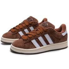 Adidas Originals CAMPUS 00s Low-Top Casual Sneakers, Lightweight Retro Simple Design For Daily Commute, Outdoor Travel, Leisure Sports, GY6433