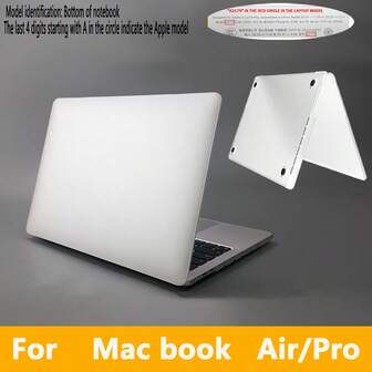 Minimalist Matte Durable Notebook Protective Case