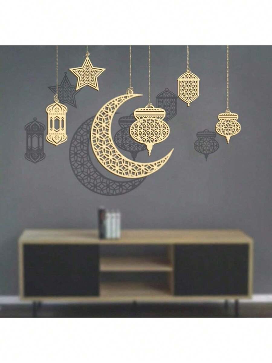 Multi-Piece Hollow Moon Wooden Pendant, Suitable For Wedding Party Decoration, DIY Painting Hanging Items, Eid Al-Fitr Blessing, Ramadan Blessing - Wood Color - View 1