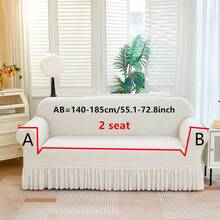 1件加厚提花弹力荷叶边沙发套，适用于客厅、卧室、书房的1/2/3/4人沙发。 - 芭蕉葉-米白裙邊 - 查看 16