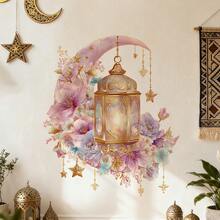 1pc Pink Floral Lantern Star Moon Wall Sticker, Removable Self-Adhesive Vinyl Material, Islamic Muslim Style Decorative Sticker, Suitable For Living Room, Bedroom And Home Decor Art. - Multicolor - View 1