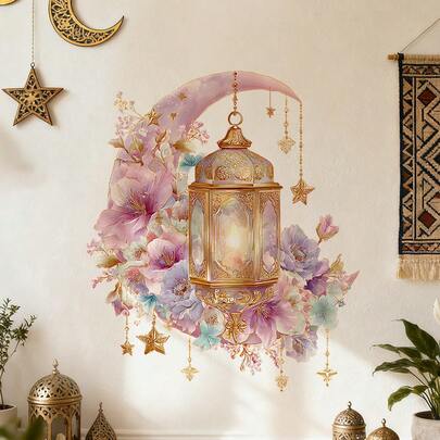 1pc Pink Floral Lantern Star Moon Wall Sticker, Removable Self-Adhesive Vinyl Material, Islamic Muslim Style Decorative Sticker, Suitable For Living Room, Bedroom And Home Decor Art.