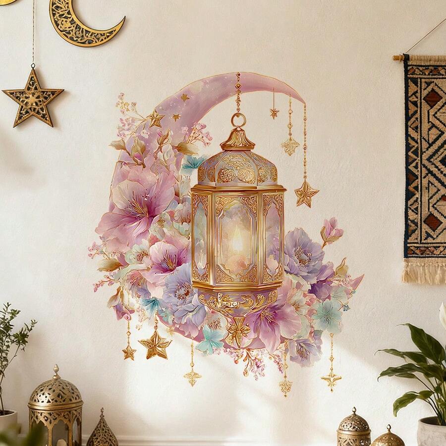 1pc Pink Floral Lantern Star Moon Wall Sticker, Removable Self-Adhesive Vinyl Material, Islamic Muslim Style Decorative Sticker, Suitable For Living Room, Bedroom And Home Decor Art. - Multicolor - View 1
