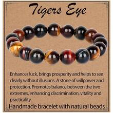 LPBeads Handmade Natural Gemstone Stretch Elastic Bracelet Healing Crystal Round Stone Beads Jewelry Gifts For Women Men,10mm,MulticolorTiger'sEye - 多色虎眼石 - 查看 1