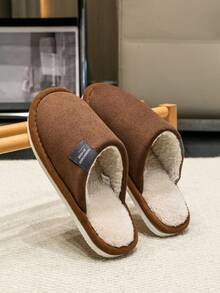 Men's Indoor Slippers For Autumn/Winter, Soft Sole Bedroom Slippers Unisex, High-Quality Suede Fleece Solid Color Slides - Coffee Brown - View 9
