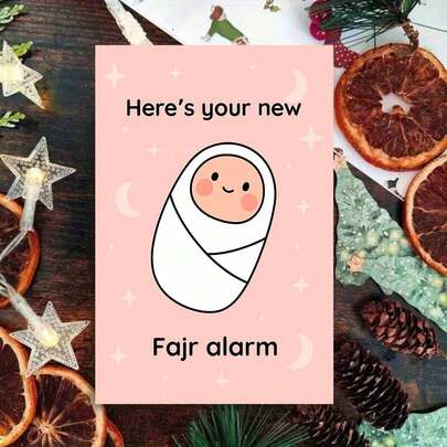 1pc Cute Baby Fajr Alarm New Arrival Card Greeting Card With Envelope Adorable Swaddled Infant Illustration On Soft Pink Moon And Stars Background Perfect For Celebrating Special Moments With Friends, Family, Colleagues