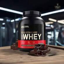 OPTIMUM NUTRITION PROTEINA GOLD STANDARD 100% WHEY 5 LB - DOUBLE RICH CHOCOLATE - Ver 7