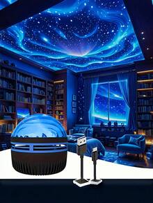 YETHKE Projector Light, LED Nebula Effect Lighting Device, USB Powered, With Remote Control, Suitable For Starry Sky Projection In The Bedroom, Night Lighting Projection, Ideal For Valentine's Day, Birthday Parties And Bedroom Home Decor.