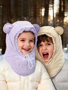 Children's Autumn And Winter All-In-One Hat, Windproof, Warm, And With Ear Flaps For Boys And Girls, A Perfect Holiday Gift For Children. - Multicolor - View 1