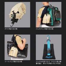 Rawlings - Secador de Agarre de béisbol para Adultos con Soporte de Agarre de Mantenimiento y eliminación de Humedad con Hebilla EAOL13F04, tamaño 20 x 13 cm - Azul 10 unidades - Ver 4