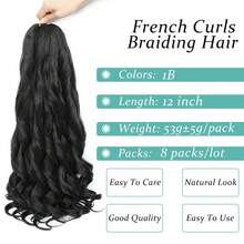 French Curl Braiding Hair, 12 Inch Curly Braiding Hair 8 Packs Bouncy French Curl Crochet Braids For  Pre Stretched Loose Wavy Extensions (1B, 12Inch),1B - 1B - 查看 3