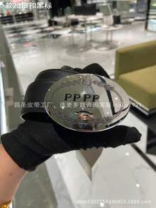 Leathercraft Accessories - 款23銀扣黑標 - 查看 2