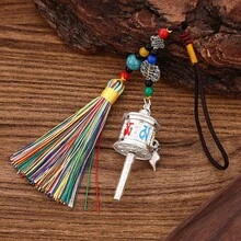 Small Rotating Prayer Wheel Keychain Pendant, Chinese Style Metal Accessory, High-End Gift With Rotating Function - Multicolor - View 20