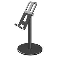 Soporte Ajustable Universal para Escritorio, ngulo de Altura Ajustable con Base Negro - Negro - Ver 3
