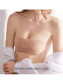 1 Set Breathable Elastic Invisible Bra Strap, Silicone Breast Petals, Women's Lingerie Accessories