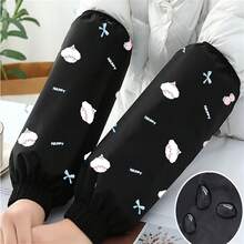 1 Pair Of New Autumn And Winter Cute Ribbed Waterproof Sleeve Sleeves For Women's Kitchen And Household Chores, Long Oversized Sleeve Sleeves To Prevent Dirt