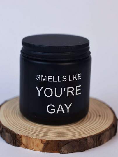 1pc Large Candle Jar, Valentine's Day Gift Idea For Gay Men, Funny Gift For Boyfriend, Brother, Husband, Unique Must-Have Anniversary Birthday Gift, Home Decor. Candle Ornament, Decoration, Candle.