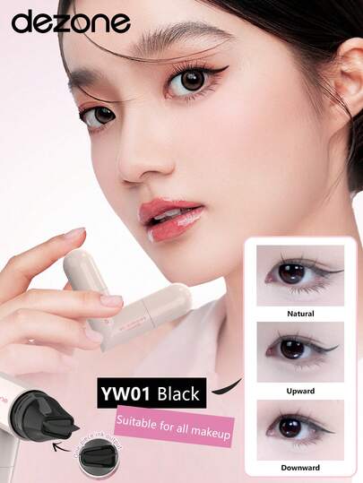 DEZONE 1支多功能眼线印章笔，适合日常使用