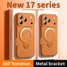 Liquid Silicone Magnetic Adsorption Protective Case With Stand For IPhone 17/16 Pro Max/15 Pro/14 Pro Max/13 Pro, Slim Shockproof Cover For IPhone 16/15 Pro/13 Pro, Suitable For IPhone 17/16 Pro Max/15 Pro/14 Pro Max/13 Pro - Girly Pink - View 4