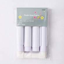 qingfei White Plastic Embroidery Hoop - Sewing Frame, Suitable For Cross Stitch And Quilting, Durable Sewing Tool