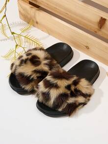 Girls' Fashionable, Comfortable, Casual, Lightweight, Breathable, Cute House Slippers For Summer & Autumn - Brown - View 1