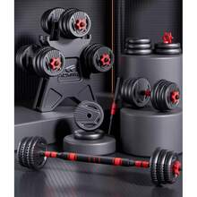 20kg 6-In-1 Weight Training Kit: Adjustable Dumbbells, Weight Plates, And Barbells For Gym, Home Workout, And Fitness Equipment - 15公斤 黑紅 - 查看 1