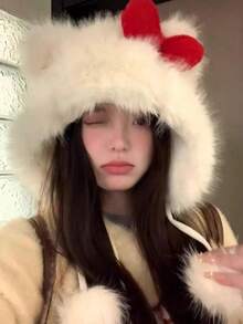 1pc Ladies' Cute Cat Ear Design Ear Warmer Hat Made Of Polyester Fiber, For Students Witch Winter Fall Valentine's Day Valentines