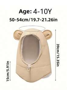 Children's Autumn And Winter All-In-One Hat, Windproof, Warm, And With Ear Flaps For Boys And Girls, A Perfect Holiday Gift For Children. - Multicolor - View 4