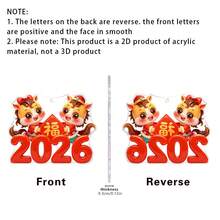 1/6 chiếc Tượng Sư Tử Múa Thần Tài Năm Mới Bằng Acrylic Treo Trang Trí Với 2026, Phụ Kiện Trang Trí 2D Cho Gương Chiếu Hậu Ô Tô, Phụ Kiện Treo Túi Và Móc Khóa, Quà Tặng Giáng Sinh Năm Mới, Trở Lại Trường Học. - Chỉ vàng nhiều màu - Xem 10