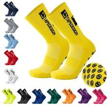 Professional Competition Soccer Socks Silicone Socks With Non-Slip Suction Cups - 黃色 - 查看 7