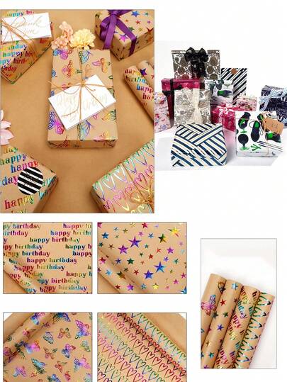 1张多色箔涂层无酸纸，适用于礼品包装、储存、包装、美术工艺用品散装包装、存档、五彩纸屑配件包装、婚礼生日派对装饰、DIY流苏五彩纸屑填充物、彩色纸屑包装、工艺品和花卉包装、圣诞节包装。