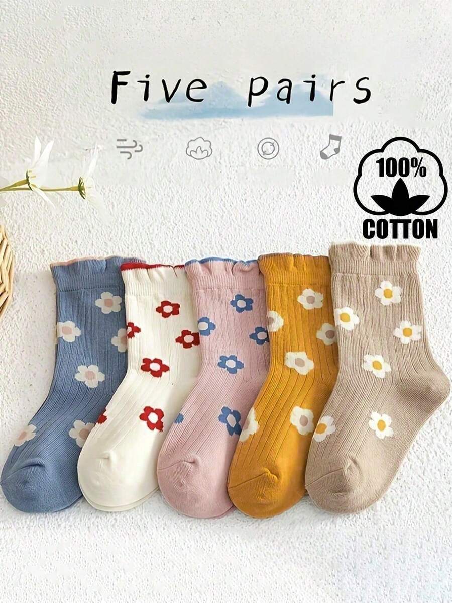 5 Pairs Girls' Cute Floral Versatile Casual Everyday Mid-Calf Socks, Colorful Lace Sports Socks, Cotton - Multicolor - View 1