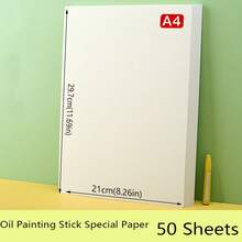 50张油画纸、蜡笔纸、方格纸、A4纸、A5纸、空白不透明绘图纸、绘图纸板 - 彩色 - 查看 13