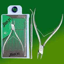 2pcs Professional Stainless Steel Nail Clippers, Multi-Function Callus Nail Clippers, Suitable For Men, Women And Elderly With Thick Nails, Nail Care Tools, Fragrance-Free