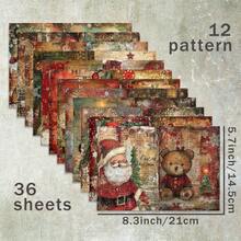 36张A5复古圣诞壁炉家庭背景剪贴簿纸，适用于子弹笔记、剪贴簿、卡片和手工制作