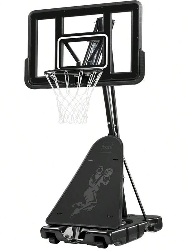 Best Choice Products 4.4-10ft Adjustable Regulation Basketball Hoop, Portable Goal W/Shatterproof Backboard, Ball Return, Base Gel