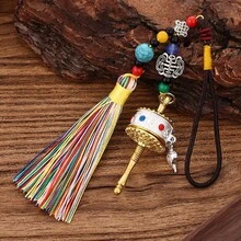 Small Rotating Prayer Wheel Keychain Pendant, Chinese Style Metal Accessory, High-End Gift With Rotating Function - Multicolor - View 4