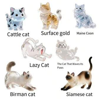 Transparent Stretchy Lazy Egg Shaped Keychain Pendant, Collectible Bag Charm, Pet Hair Keepsake