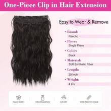Black Hair Extensions, 20" Single Piece Clip In Hair Extensions Thick Long Beach Wavy Natural Soft Synthetic Hairpieces For Women, Natural Black,NaturalBlack-Wavy - 自然黑波 - 查看 8