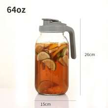 1个装果汁杯玻璃杯透明冷饮玻璃茶壶简约轻便高品质，适合泡茶和榨汁，是家庭聚会和圣诞派对用品的理想之选。