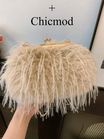 Modern kakifärgad fluffig handväska med klämmor, mångsidig axelväska för damer, lämplig för telefon, plånbok, shopping, lämplig för kontor, universitet, arbete, affärer, pendling, utomhusaktiviteter, resor och helg, ny höst- och vinterväska för kvinnor, bästa höstväskan, perfekt matchande med höstkläder för kvinnor, ny pälsväska för kvinnor