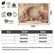 Dwuwymiarowy płaski poliestrowy baner na Ramadan, 1 szt. Romantyczny łuk kwiatowy w kształcie księżyca na wymarzone wesela i imprezy Eid Al-Fitr oraz akcesoria, odpowiedni na muzułmańskie obchody Ramadanu i Eid Al-Adha, dekoracje świąteczne w stylu islamskim - 1 szt. - Zobacz 4