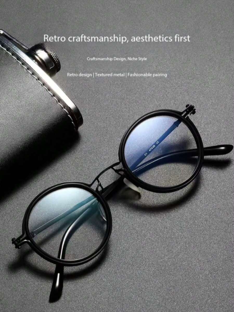 复古纯色风暴朋克风圆形金属框防蓝光男士眼镜 - 無色 - 查看 1