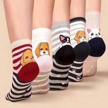 5 Pares Calcetines Mujer Divertidos Calcetas Deportivas para Mujer con un Adorable y Divertido Estampado de Animalitos Calcetines de Media Pantorrilla Suaves y Transpirable. - Perroa Rayas - Ver 2